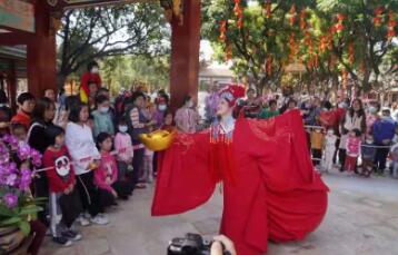 Golden Ox dance to welcome New Year of Prosperity