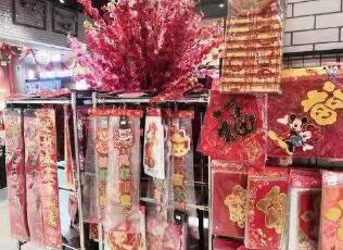 Guangdong promovează și introduce în lume bunuri de Festival primăvară