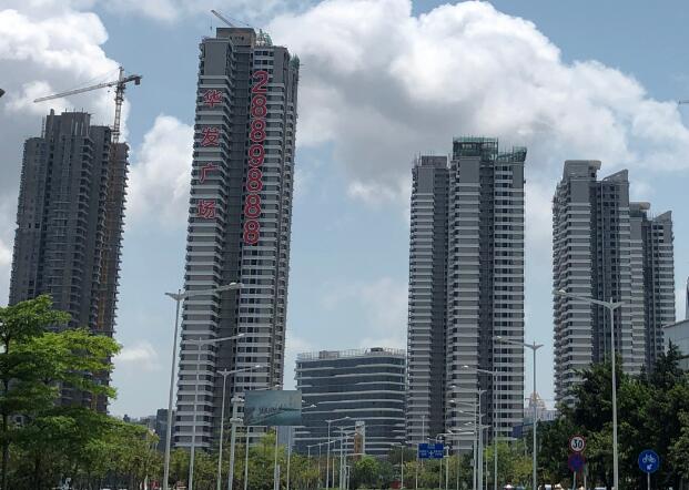 港澳人士購房線上自助繳稅模式珠海全市推廣