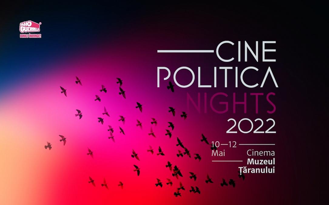 罗马尼亚Cinepolitica Nights 电影展本月开幕