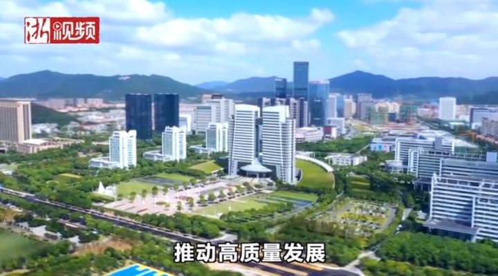 向海图强 高水平建设现代海洋城市 ——专访舟山市委书记何中伟