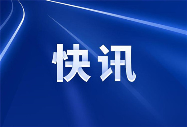 【大灣區快線】港珠澳大橋珠海口岸粵港跨境貨運智慧防疫檢查區建成