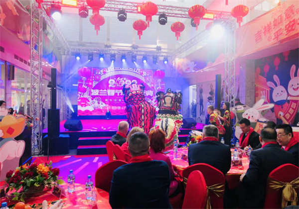 波兰华人华侨举办2023春节联欢活动