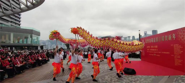 癸卯年「欢乐春节龙腾喜跃贺新年」