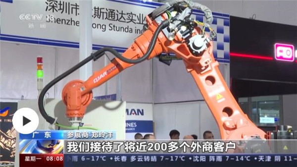 广交会新设智能制造展区 工业机器人产品受外商青睐