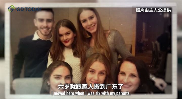 我在广东｜视频博主Rachel：“我认真学中文，就想一直待在这”