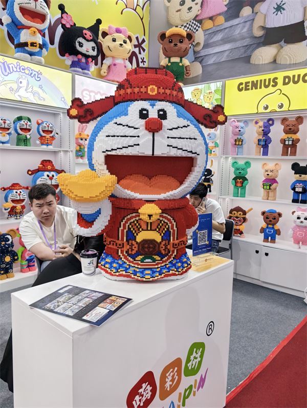 Second phase of the 133rd Canton Fair highlights products for daily use