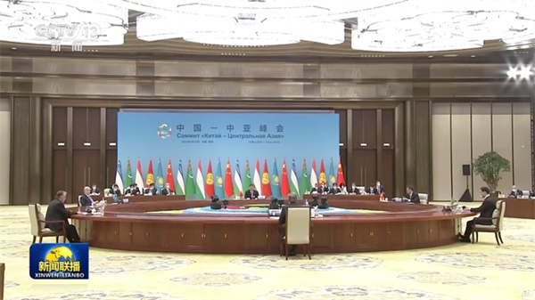 长安复携手 丝路启新程——中国－中亚峰会取得丰硕成果