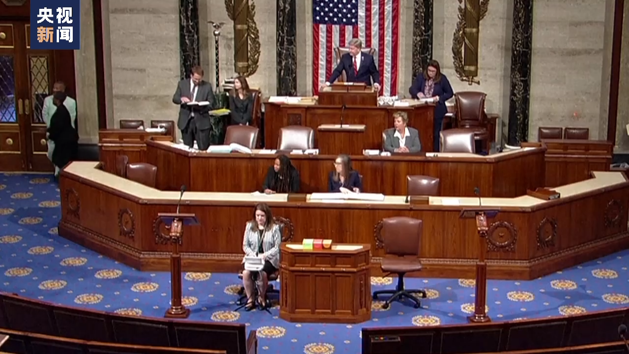 美国会众议院投票通过债务上限法案