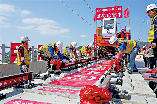 軌道上的灣區　運營里程超5000公里