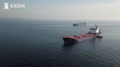 联合国秘书长对俄决定中止黑海港口农产品外运协议深感遗憾