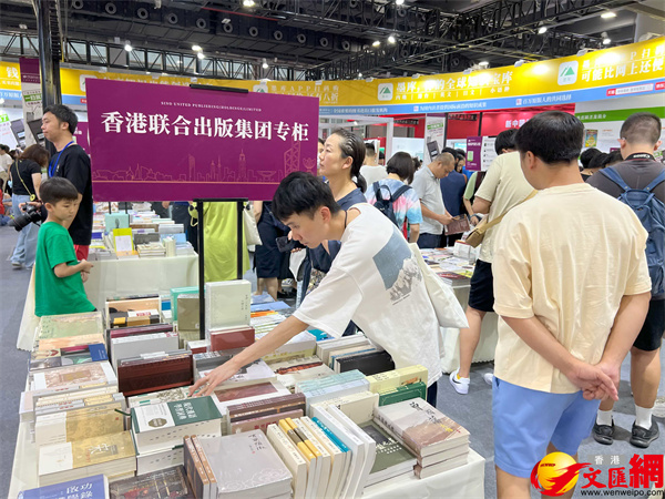 廣州書展港澳台館受熱捧　民眾贊港版書裝幀設計優品類豐富