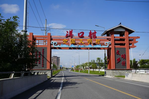 江苏如东：搭建近邻服务场景，为基层群众提供家门口的服务