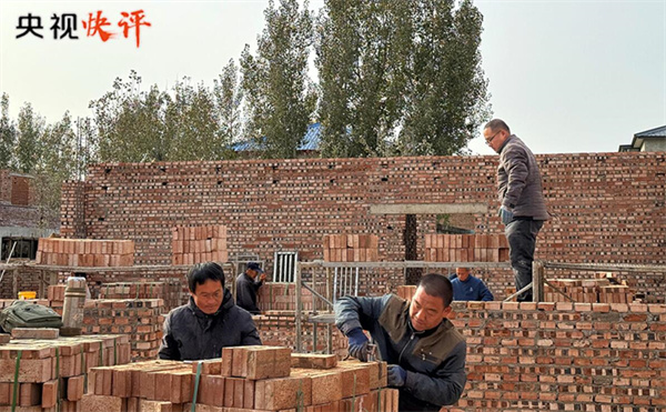 【央视快评】用恢复重建成果和人民群众满意度来检验主题教育成效