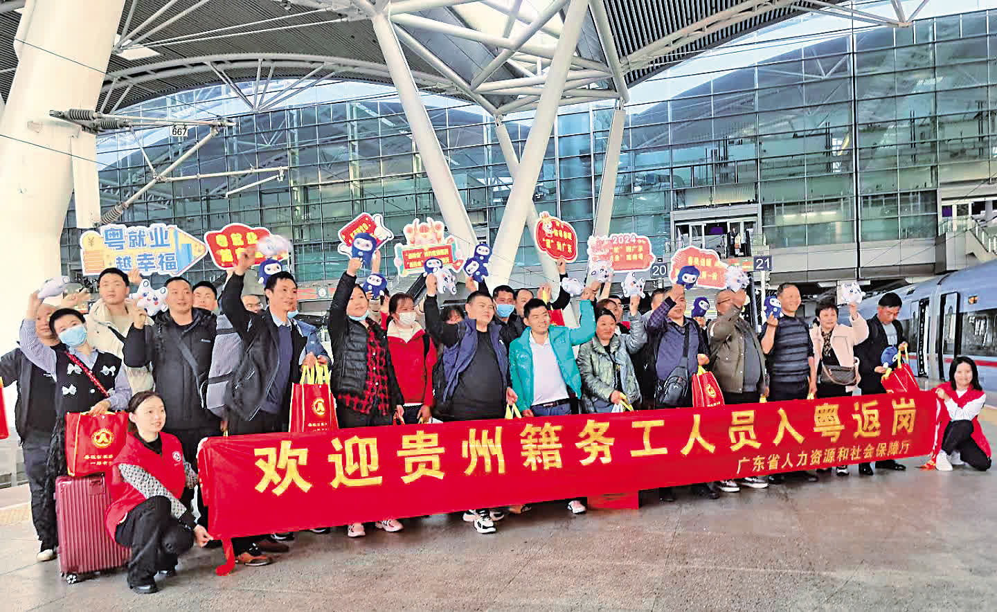 全力拚經濟｜灣區港企衝刺「開門紅」　爭聘高端人才