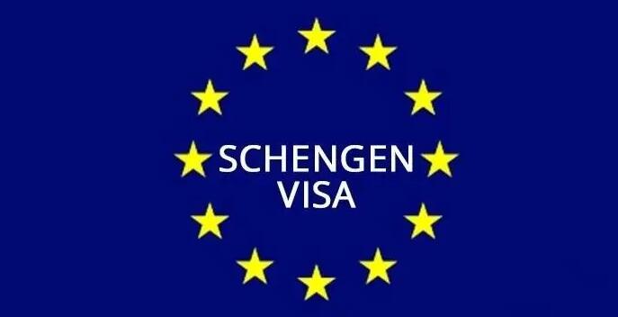 罗保入申根在即、持公务护照转机赴中东欧9国需办理签证