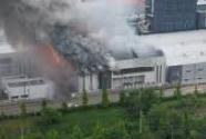 韩国电池工厂火灾致多人遇难