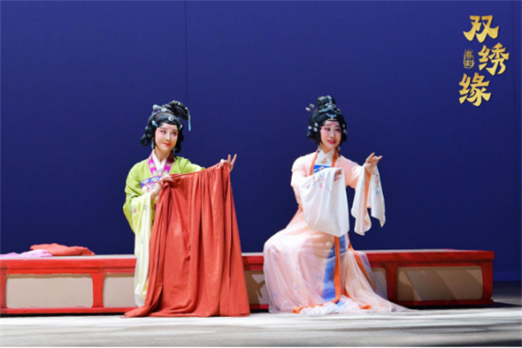 【大美广东】Cantonese Opera 