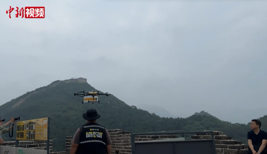 Beijing launches its first drone delivery route