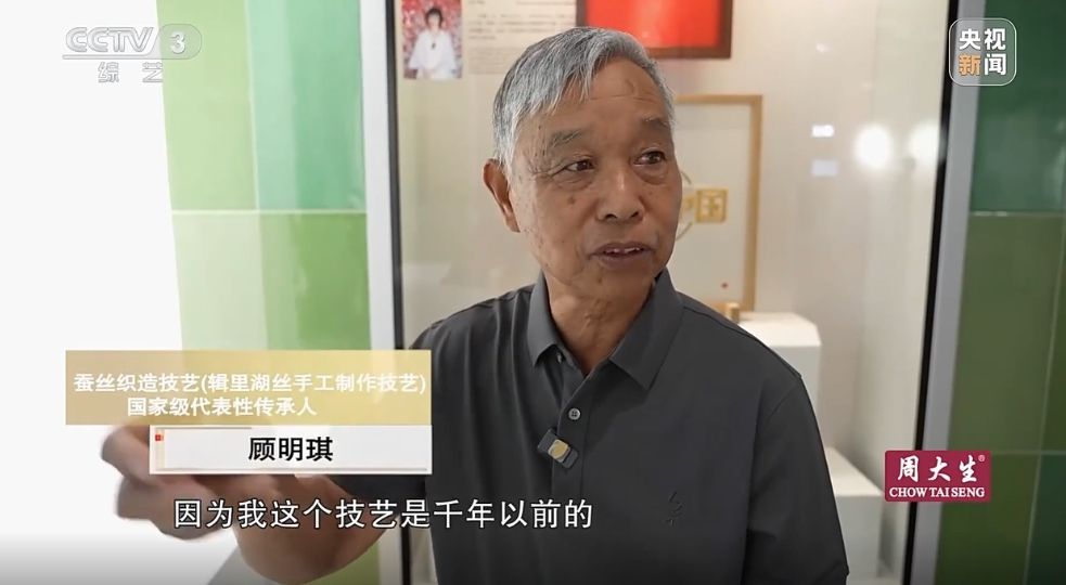 浙江南浔荻港古镇：探访非遗里的中国陈列馆