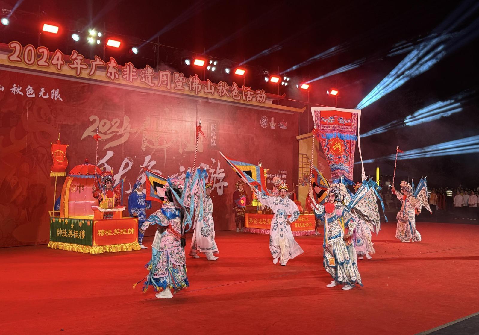 【大美广东】Foshan Qiuse Parade Activitycommenced a cultural splendor in Xiqiao 佛山秋色在西樵震撼上演