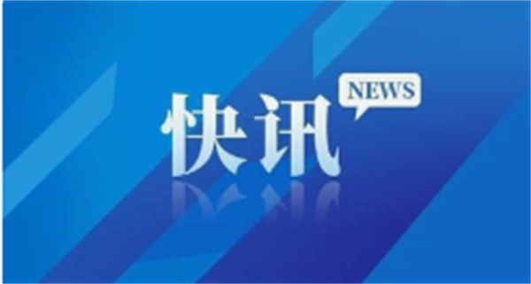 习近平抵达巴西里约热内卢加里昂空军基地发表书面讲话（全文）