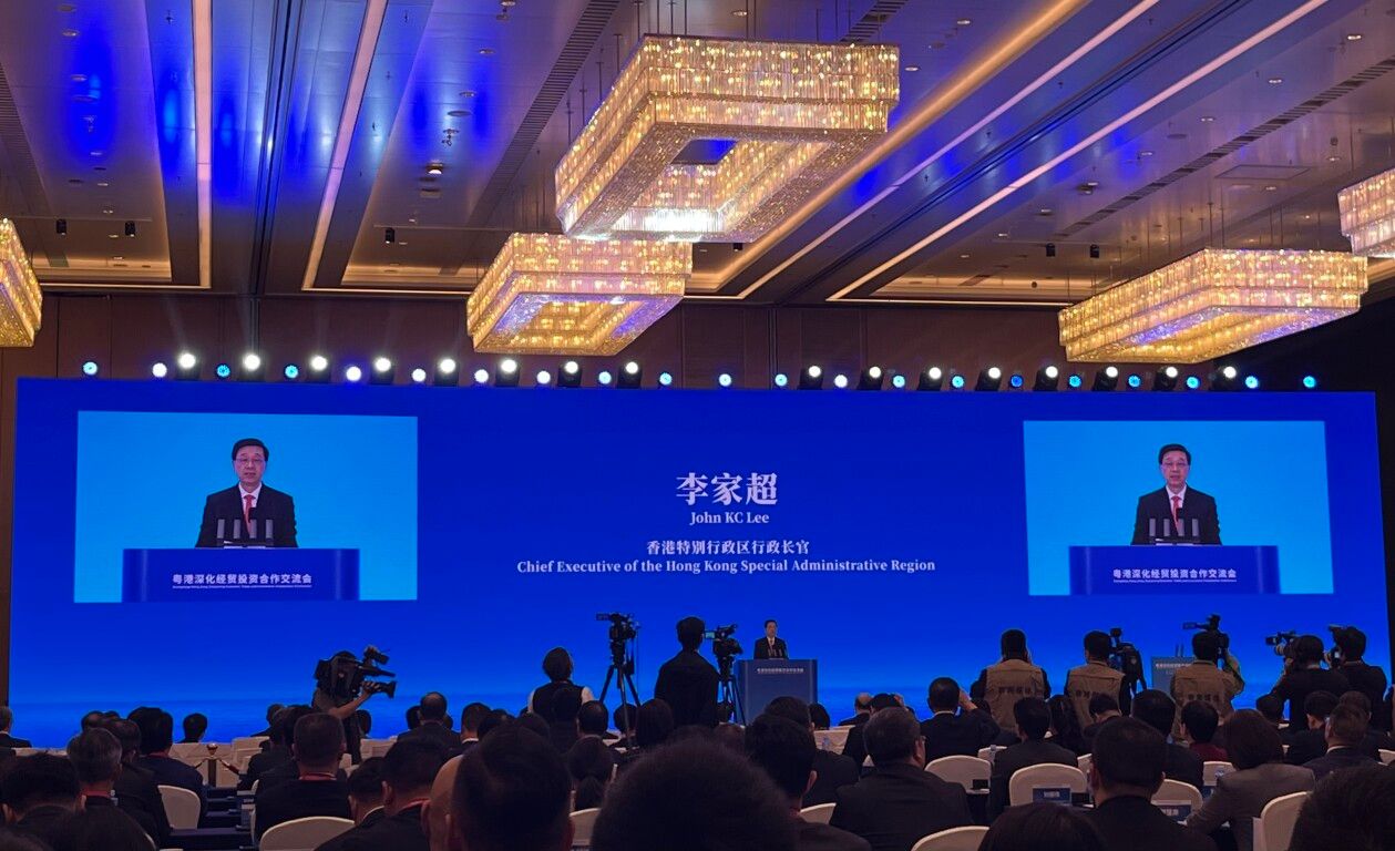 126 projects valuing over 100 billion yuan signed at Guangdong-Hong Kong trade and investment event