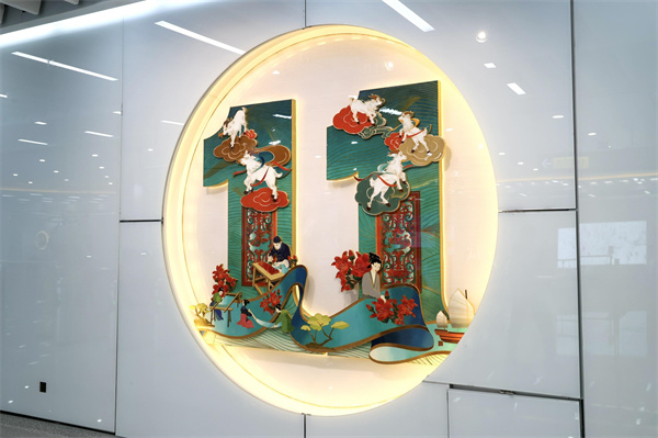 【雲上嶺南】Key stations of Guangzhou Metro Line 11, showcasing China's intangible cultural heritage, are now open to the public 广州地铁11号线非遗重点站首次亮相