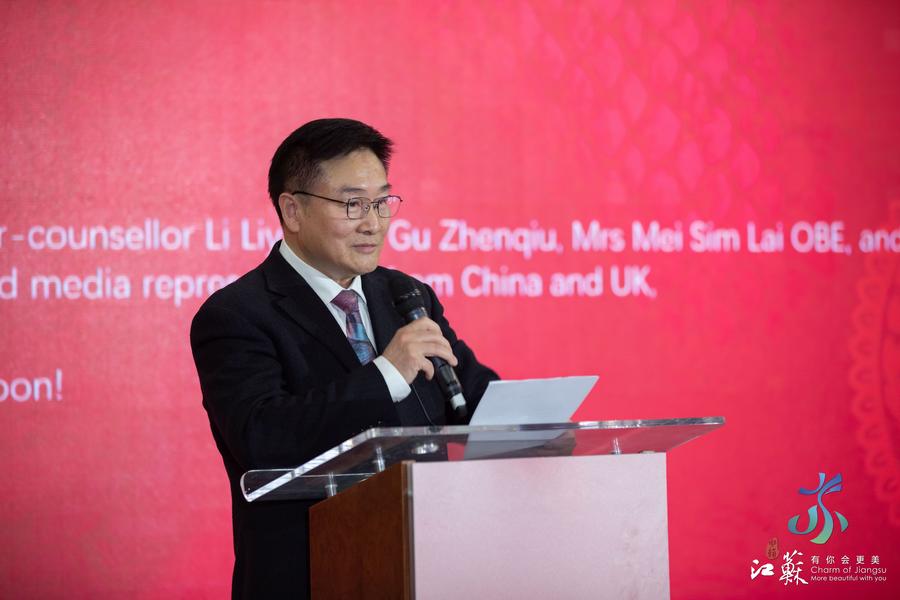 London conference promotes culture, tourism of China