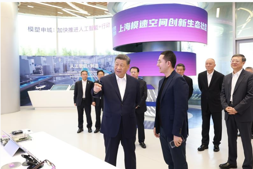 时政微观察丨来到这个“社区”，总书记再谈人工智能