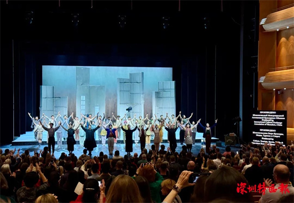 深圳原创舞剧《咏春》赴俄演出收官 中国文化的种子在俄罗斯土地上生根发芽