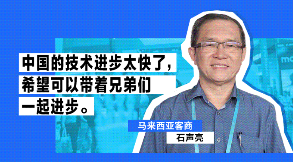 直面关税战！广交会如何挑起外贸“大梁”
