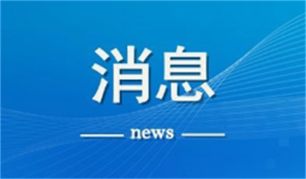 以人工智能重塑文博会！第二十一届文博会5月22日-26日在深举办