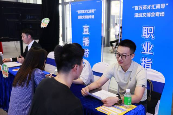 打造文化产业“梦工场”，广东成为文化青年的心之所向