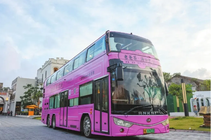 “老爸茶”习俗：别具民韵的海南非遗新名片