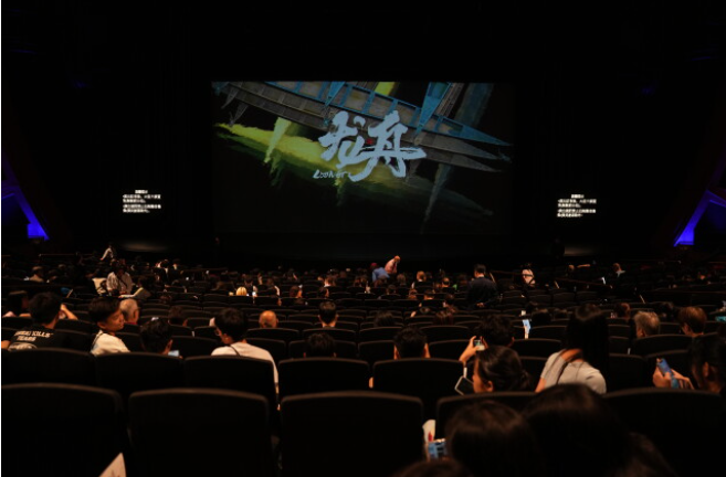 非遺舞劇《龍·舟》澳門首演圓滿成功，千餘名觀衆見證「龍舟破浪」