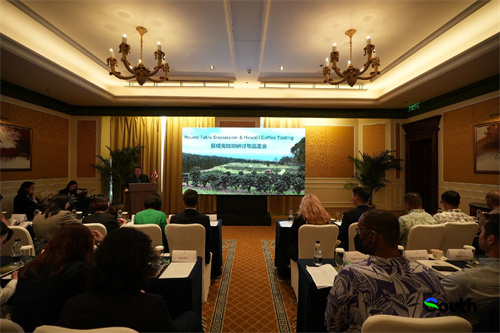 Guangdong brews Hawaiian coffee exchange for 40th twinning milestone