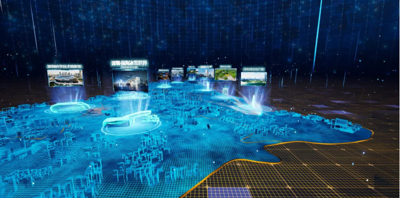 深圳首部城市VR大空間概念片首發　以數字藝術重現特區45載征程