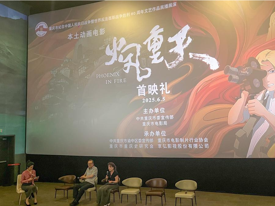 80 years later, how the war still matters to Chinese people