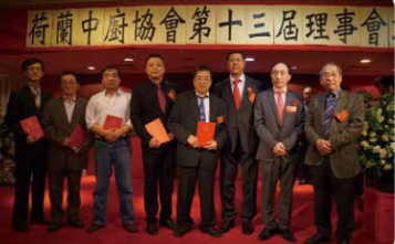 杭式东坡肉弘扬国菜 --旅荷中国烹饪大师 陈惠荣