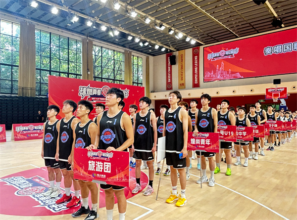 （有片）「大公盃」三人籃球廣東賽區開鑼　粵港青少年為十五運預熱