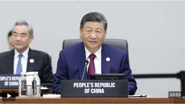 视频丨习近平在亚太经合组织第三十二次领导人非正式会议第一阶段会议上的讲话