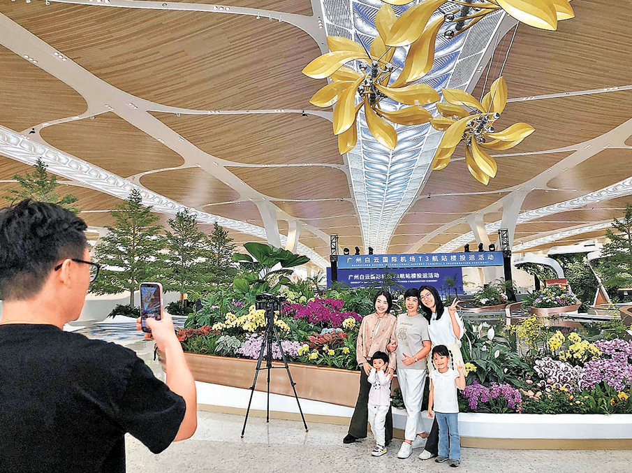 白雲機場五跑啟用 世界級機場群上新 T3航站樓同步投運 客貨規模居全球前列 港業界倡加速協同發展