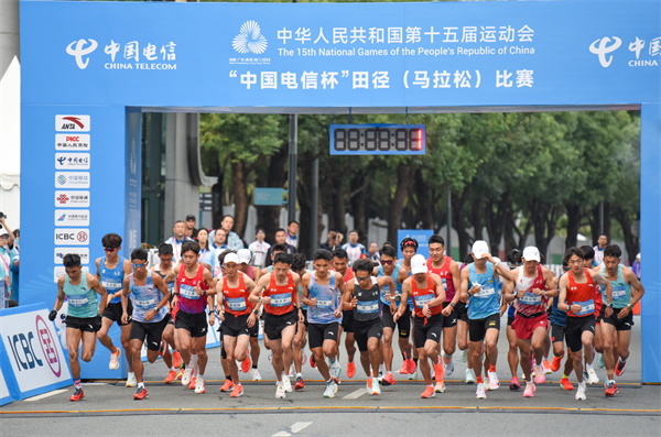 全运会史上首个跨境马拉松 绘就湾区融合图景