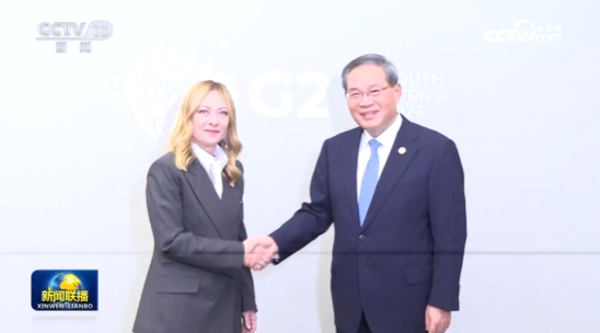 李强会见意大利总理