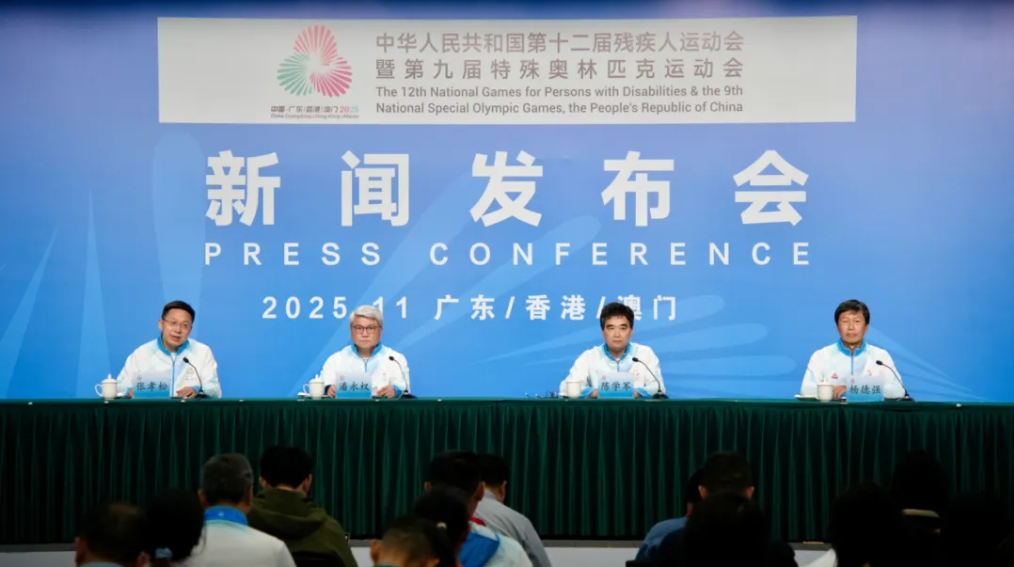 本周六举行！香港、澳门、广州、深圳4城同步传递