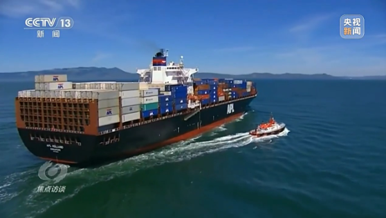 焦点访谈丨确保“十五五”开好局、起好步 2026年经济工作这么干