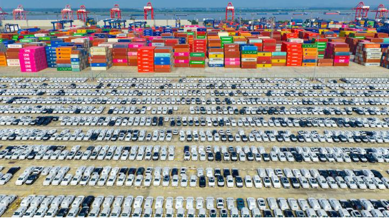 时政微观察丨读懂中国经济高质量发展的确定性