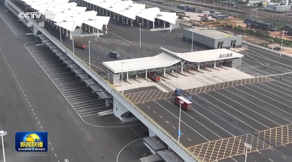 新思想引领新征程丨海南自贸港全岛封关打造引领新时代对外开放重要门户