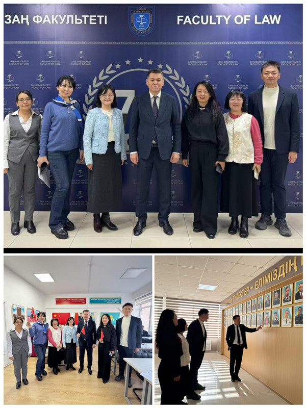 The Education Cooperation between China and Kazakhstan is Getting Warm,The Law School of Kazakh National University Becomes the 